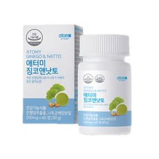 애터미 징코앤낫토 (60정), 1개, 기본