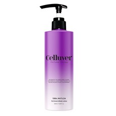 셀러버 퍼퓸테라피 바디로션 마틸다향, 500ml, 1개