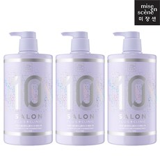 미쟝센 살롱 클리닉 10 극손상용 에센스팩 990ml 무배, 3개