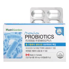 뉴트리가든 프리미엄 프로바이오틱스, 15g, 1개