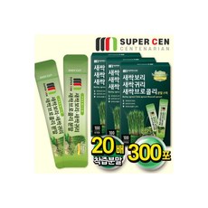 새싹보리 착즙 분말+새싹귀리+새싹브로콜리 가루 300포, 새싹보리 착즙 분말+새싹귀리+새
