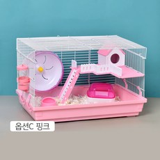 햄스터리빙박스 철망케이지 하우스, 옵션C 핑크