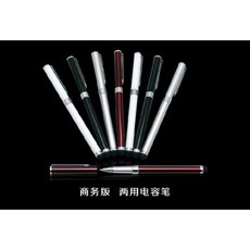 Lenovo (레노버) TAB2 A10-70 태블릿 용량 성 터치 펜 스타일러스 펜 태블릿, 은