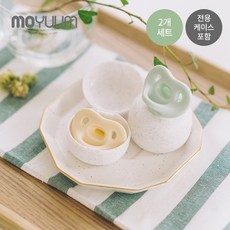 [모윰]올실리콘 마카롱 쪽쪽이(전용케이스 포함)-2개세트, 2단계 클라우드화이트/1단계 피치핑크
