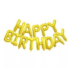 알파벳 HAPPY BIRTHDAY 풍선 세트, 로즈골드, 1세트