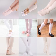 유아/성인용 기능성 발레타이즈 모음 남아발레타이즈