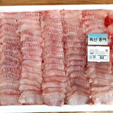 할인이벤트 흑산도홍어 1kg(5~6인분) 한정수량 100% 암치로만 작업 참홍어 산지직송 이력조회, 중간삭힘