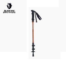 블랙야크 등산스틱 클립락 130 스틱 (공용) 2BYSTX2907-7, ORANGE(OR)