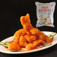 대창식품 북경식 찹쌀꿔바로우 1kg