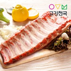 (고기천국) 등갈비(통으로) 500g [단품], 단품