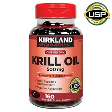 Kirkland Signature 커클랜드 시그니처 크릴 오일 500mg 160정, 4개