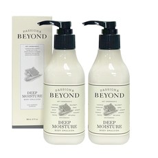 비욘드 바디 딥모이스처 에멀전 200ml 1+1 (총400ml)