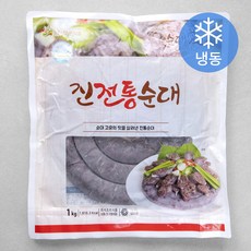 순대애빠지다 진 전통순대 (냉동), 1kg, 1개