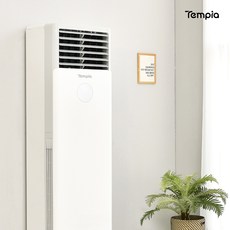 템피아 수냉식 에어컨 실외기없는 스탠드형 에어컨 25평형 TPW-25C, 25평 스탠드