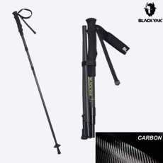 블랙야크 최단 39CM 카본 등산 스틱 4단 폴딩카본130스틱 2BYSTX2904