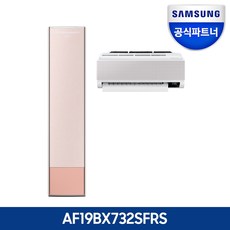 삼성 비스포크 무풍 갤러리 청정 멀티에어컨 AF19BX732SFRS 전국 기본설치포함, 2.매립배관[Y]