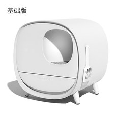고양이 배변 자동 화장실 사막화 방지, 화이트 (기본 버전)
