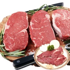 [당일배송] 미국산 프라임급 채끝살, 덩어리, 500g
