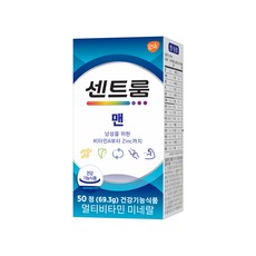 센트룸 포 맨 멀티비타민 미네랄, 50정, 1개