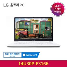 LG전자 울트라PC 14U30P-E316K, WIN 10 Pro Education, 화이트, 128GB, 셀러론, 4GB