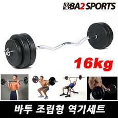 바투 조립식 역기세트 14Kg~40Kg 컬바 소봉 중봉 대봉 세트, 01.원판+컬바, 16kg