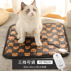 애완견 반려동물 고양이 전기장판 강아지 반려견 전기방석 온열장판 난방, 블랙베어스퀘어(45*45cm)