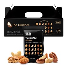 [하루견과]THE감성시장하루견과오리지널20입세트X3세트/선물세트 하루견과 견과류 간식
