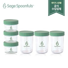 [세이지 스푼풀] [세이지스푼풀]이유식용기 2종(NEW 유리 240ml 3P+NEW 유리, 상세 설명 참조