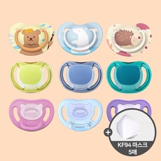 더블하트 노리개 젖꼭지(+국내생산 KF94 마스크 5매증정), 08 PPSU스킨 2단계(블루)+마스크5매