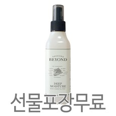 비욘드 딥 모이스처 바디 에센셜 미스트 200ml 대용량 향수같은 화이트머스크향, 선물포장 (O)
