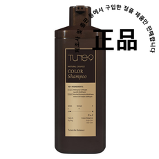 튠나인 내추럴 체인지 컬러 샴푸 300g 염색샴푸 새치커버, 12개