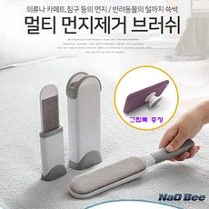 청소신 만능 먼지제거기, 1개