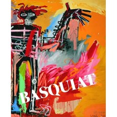 Jean-Michel Basquiat, Hatje Cantz Publishers