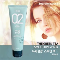 아모스프로페셔널 녹차실감 인텐시브 모이스처 헤어팩, 250ml, 3개