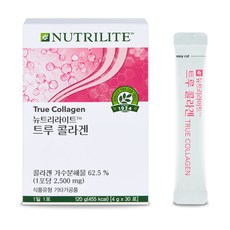 암웨이 뉴트리라이트 트루 콜라겐 30포(4g) 블루베리 레몬맛, 암웨이 트루 콜라겐 30포
