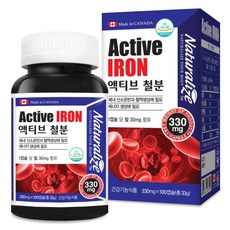 네추럴라이즈 액티브 철분 100캡슐, 상세페이지 참조, 상세페이지 참조