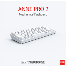 Anne Pro2 앤프로2 블루투스 5.0 기계식 키보드, 상세이페이지 참고, 상세이페이지 참고, White-BOX샤프트(카일)-티샤프트