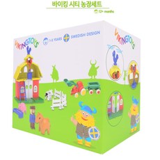 조물조물 창의발달 농장놀이세트 호빵맨장난감 요술봉