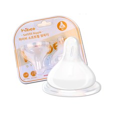 하이비 [100%국내제조]하이비 더블하트 모유실감 호환 소프트필 젖꼭지2p 단계별사이즈, LL(9개월이상)
