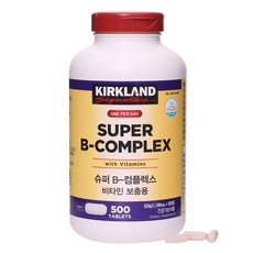 커클랜드 시그니춰 슈퍼B-콤플렉스 1248mgx500정 비타민Kirkland Signature Super B-Complex 1248mgx500