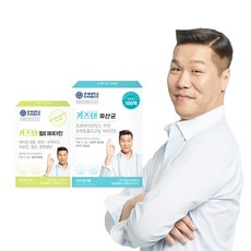 연세생활건강 키즈텐 비타유산균 면역력 장건강 어린이 종합영양제 (유산균 30포 멀티비타민 30포) 60포