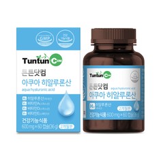 튼튼닷컴 아쿠아 히알루론산 [2개월분] - 국산 히알루론산 함유 - 본사 직발송 - 정품, 36g, 1개, 60캡슐