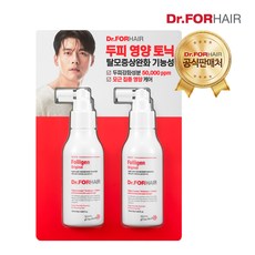 닥터포헤어 폴리젠 헤어토닉 120ml 2개 세트 / 탈모 증상 완화 뿌리는 두피 영양제