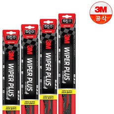 3M 플러스 와이퍼 2개1세트 올뉴 쏘렌토 MQ4 소렌토