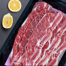 미국산 6 7 8번 꽃갈비 1.0kg 구이용 찜용 선물용, 단품