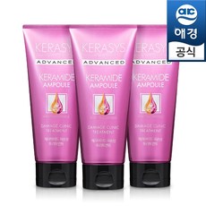케라시스 케라마이드 트리트먼트 200mlx3개, 3개, 200ml