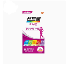 센트룸 멀티비타민 실버 포우먼, 50정, 3개