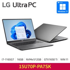 [오늘출발] LG 울트라기어 15U70P-PA7SK + 3종 사은품증정, 16GB, WIN11HOME, 512GB