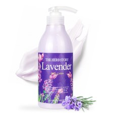 더허브스토리 아로마바디로션 라벤더, 500ml, 1개