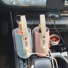 아가프라 휴대용 젖병보틀워머1+1 USB 분리형케이블 액상분유 새벽수유 온도유지, 휴대용젖병워머-핑크+블루